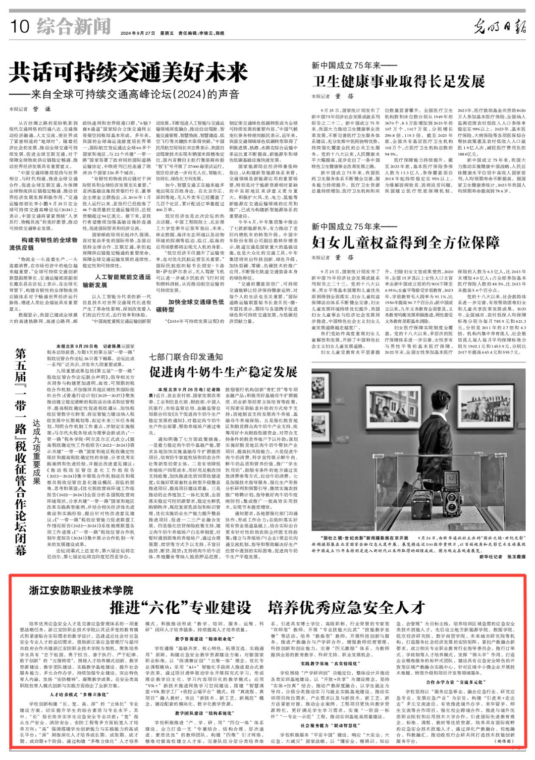 60f99a4e7a5a3b605a8e034a550c4a3d.png