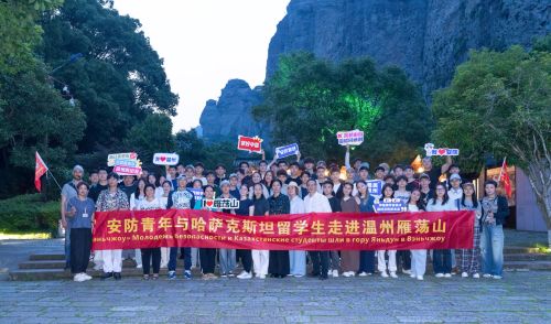微信图片_20250530223800.jpg