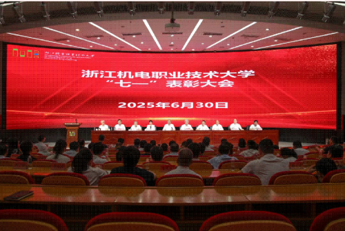 屏幕截图 2025-07-01 193608.png