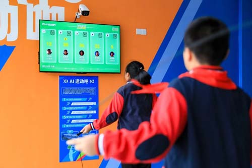 微信图片_2025-10-23_213520_005.jpg
