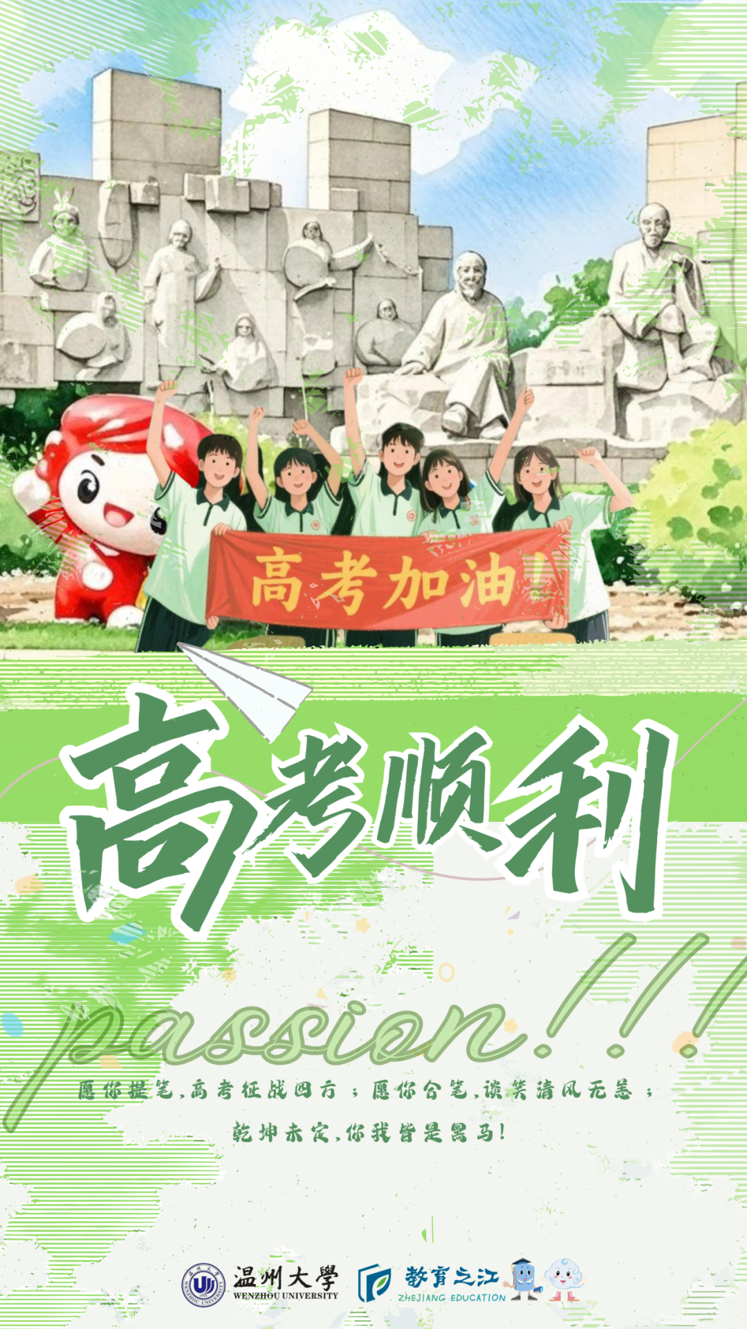 7af5df4c-fd35-4794-8e6a-ad10ff893354.png