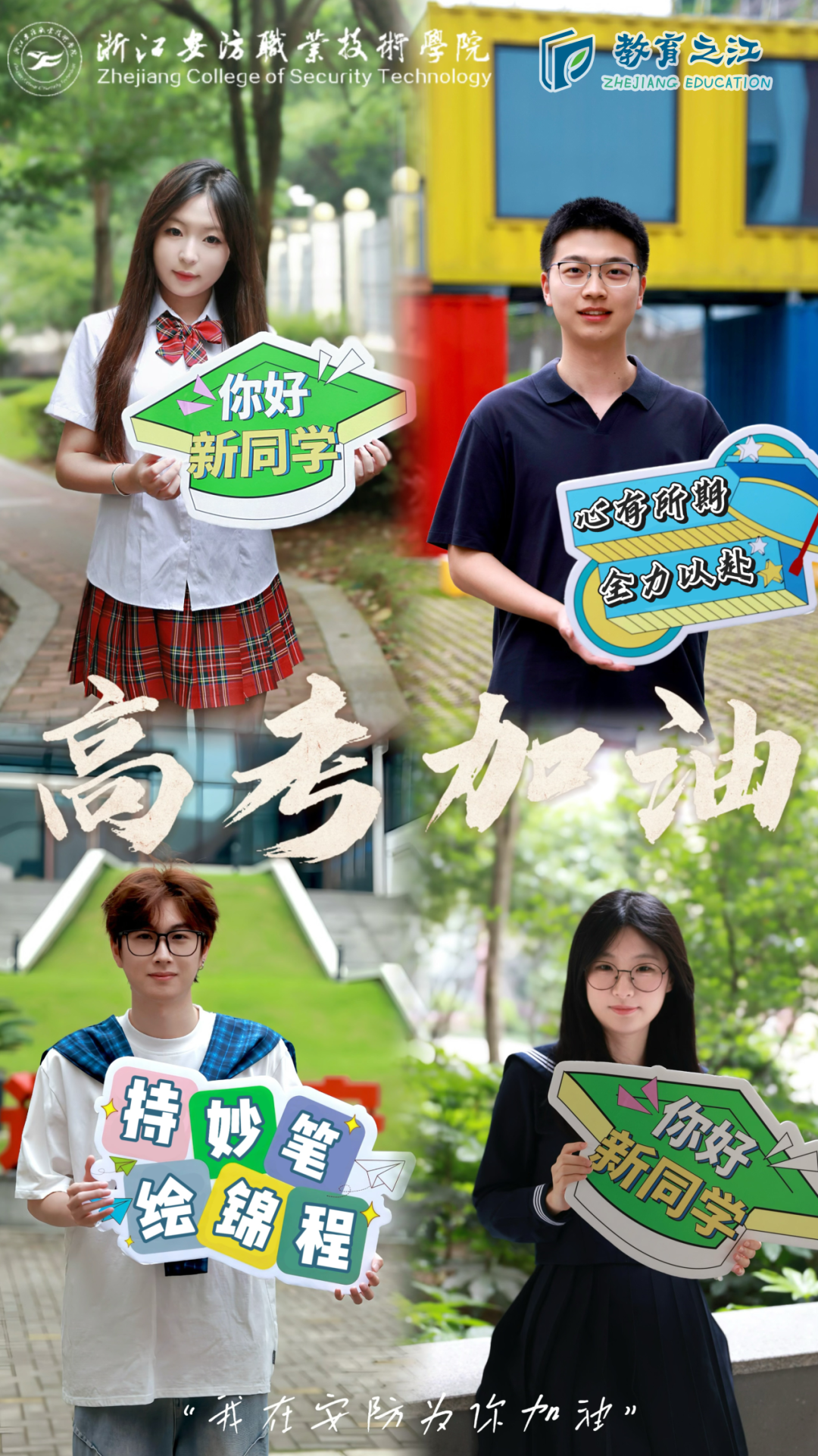 cf93ce48-d6ac-4133-b4b8-8c75f2ab23f0.png