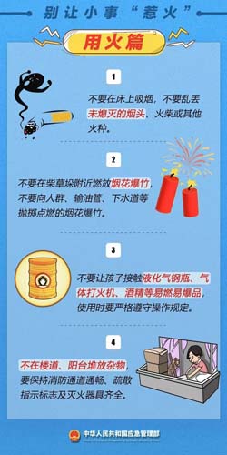 微信图片_2025-11-09_223207_249.jpg