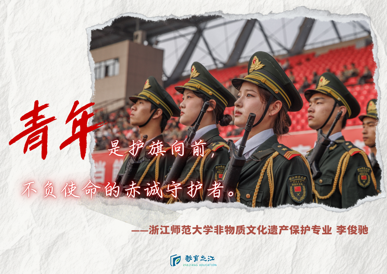 微信图片_2026-05-06_135918_080.png