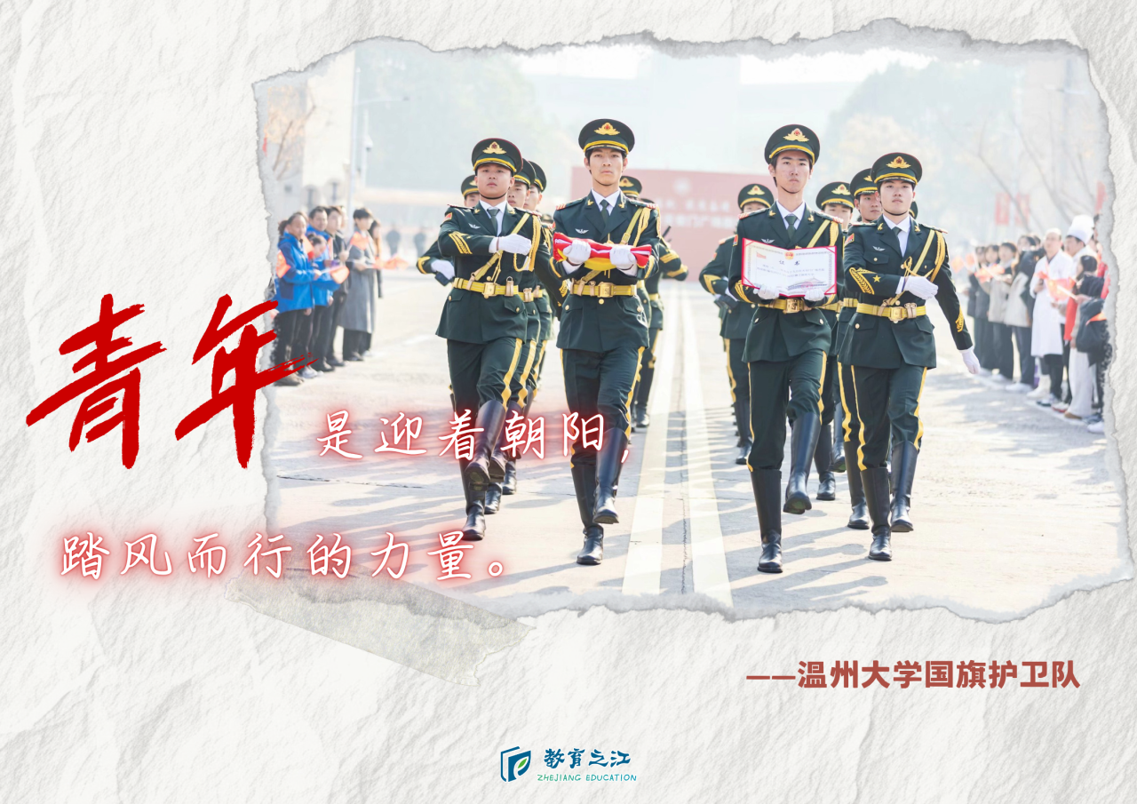 微信图片_2026-05-06_135934_538.png