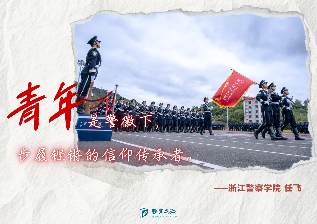 微信图片_2026-05-06_135937_570.png