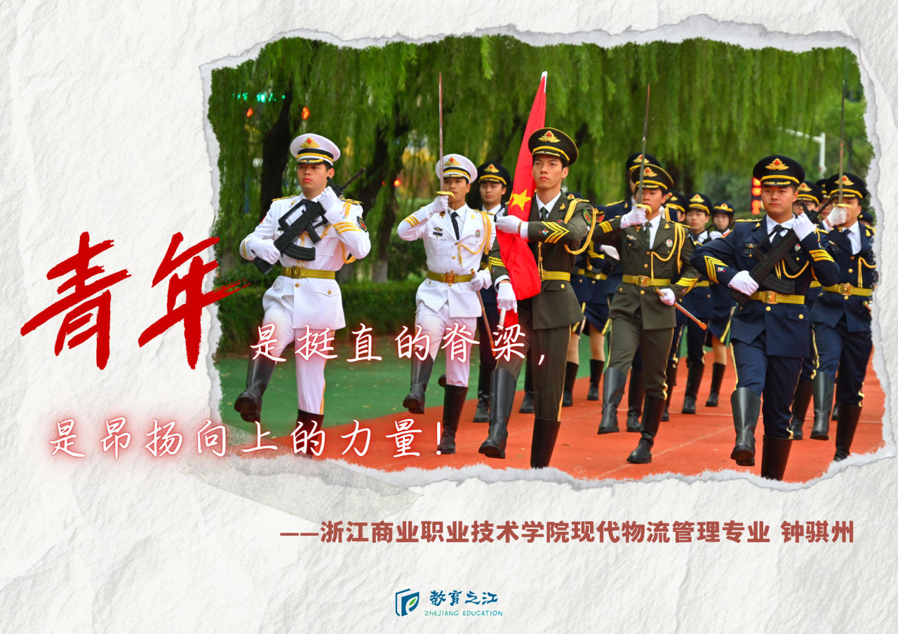 微信图片_2026-05-06_135940_528.png