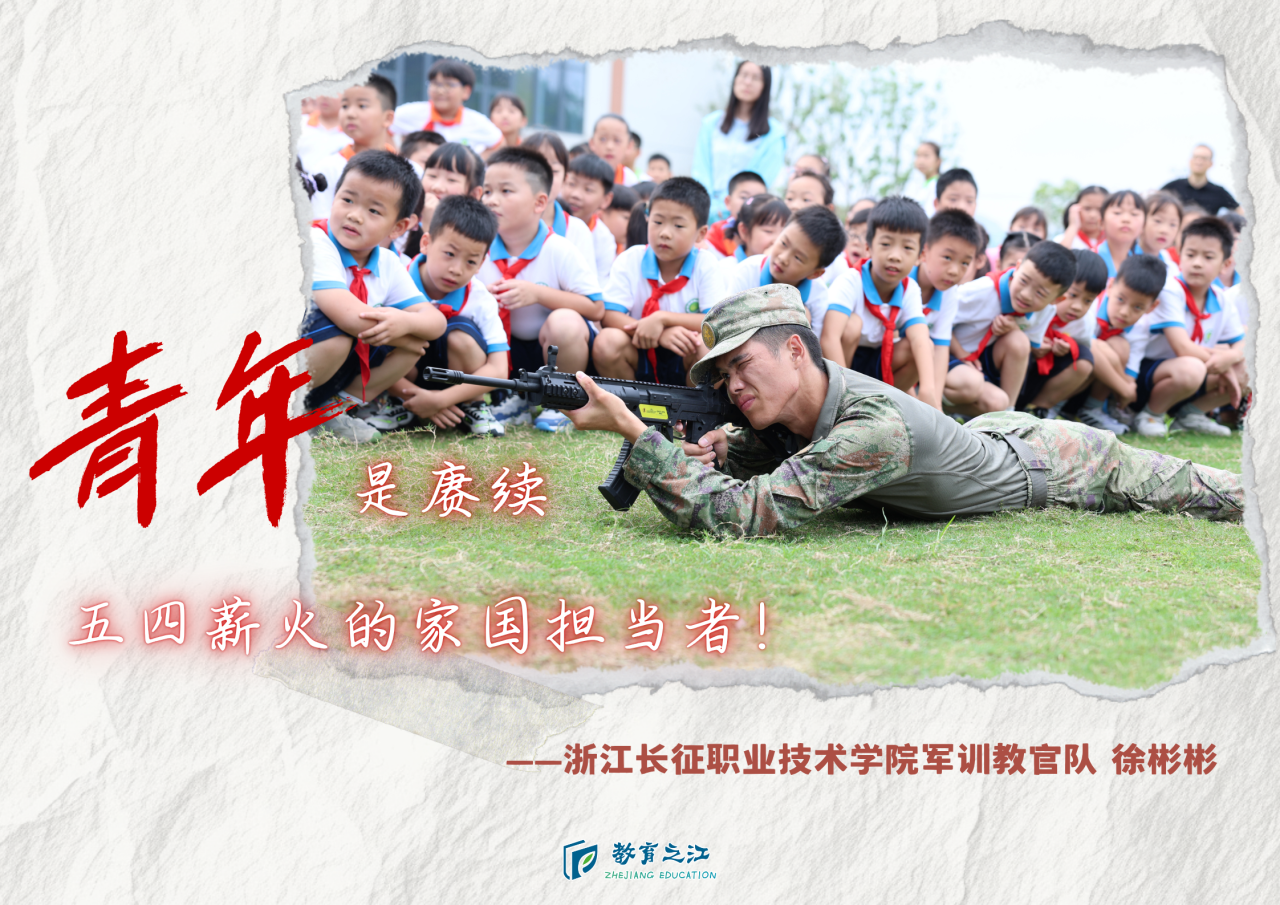 微信图片_2026-05-06_135957_163.png