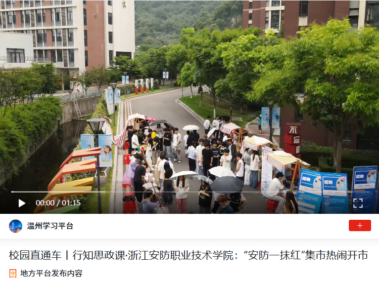 ec93bf93-2273-43a2-b8e6-60f6b59bd5ae.png