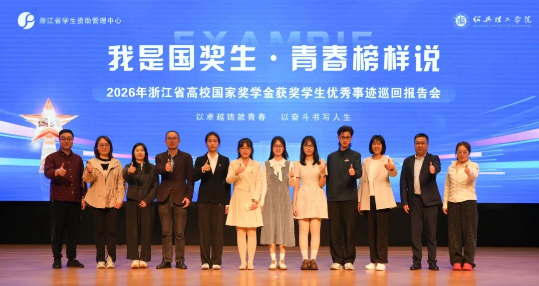 19e6df31-d3f9-442a-bc52-49f94fed1aee.jpg