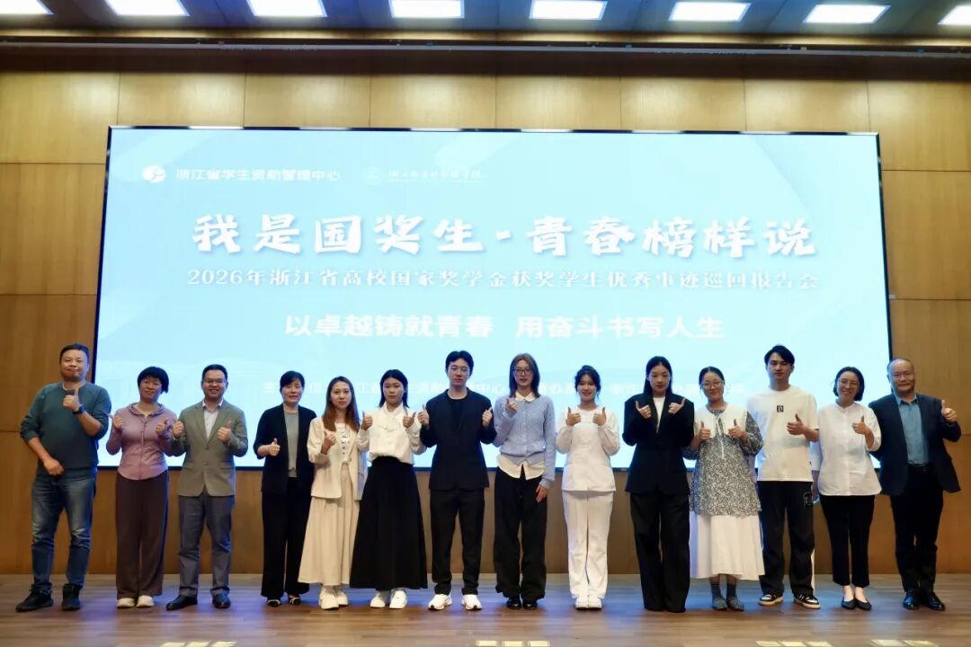 676aeac1-87fb-45dc-825b-bbf87b50ac07.jpg