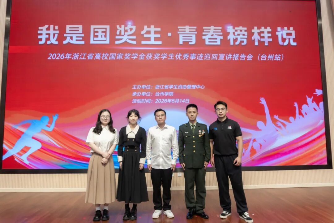 69750542-c30c-4918-af71-ff14da6ed4e0.jpg