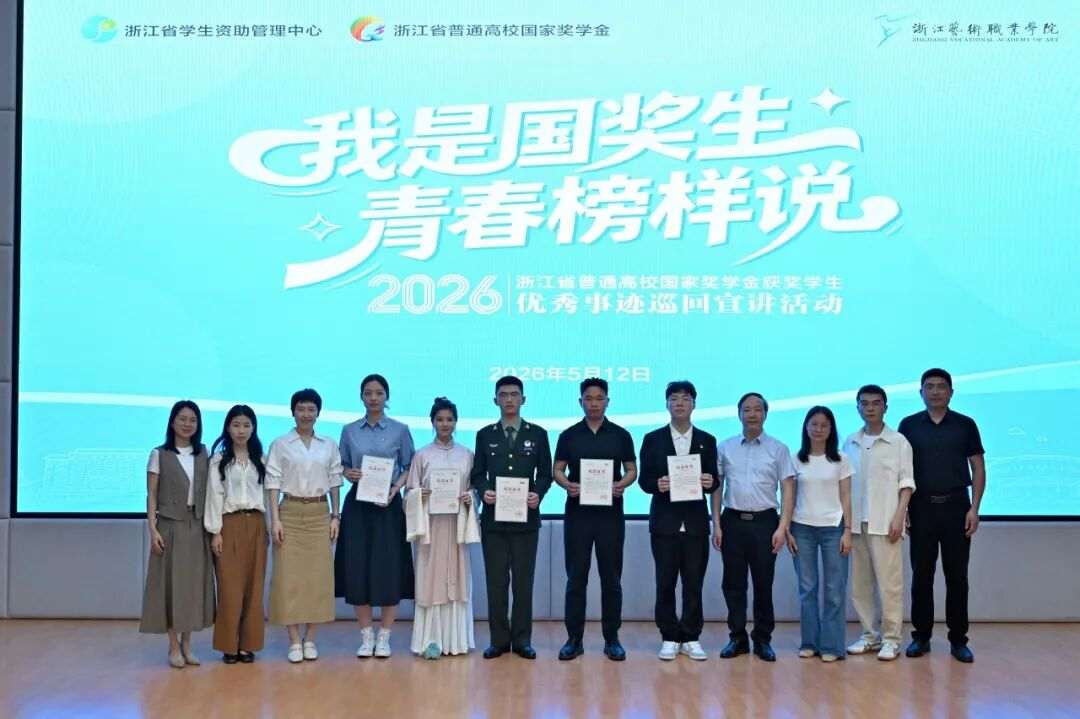 7cdb4710-7d5d-41a7-a8f8-d29c5f786b35.png