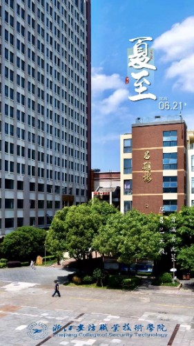 微信图片_20260621214317_26_71.jpg
