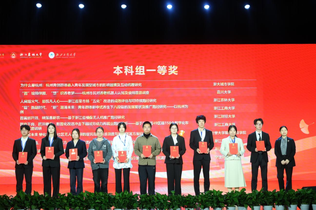 c6baffb9-3f0c-42ce-8a4c-46df0359a287.png