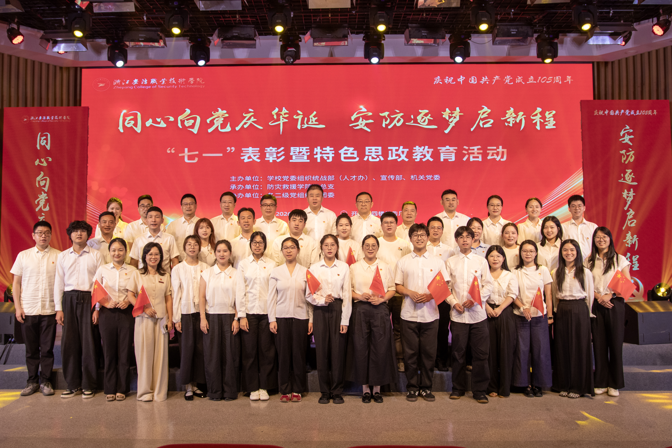 图片23.png
